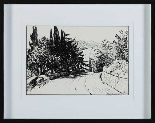 Рейн Тамара Мироновна. Крым, дорога на Артек